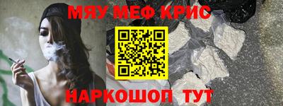 МДПВ Апшеронск