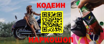 винт Апрелевка