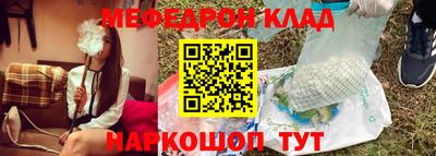 винт Апрелевка