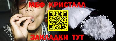 винт Апрелевка