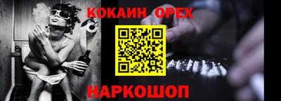 МДПВ Апшеронск