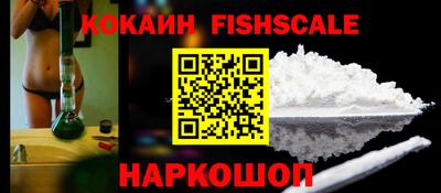 МДПВ Апшеронск
