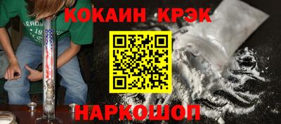 марихуана Аргун