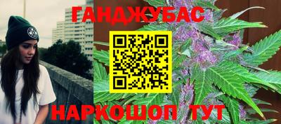 винт Апрелевка
