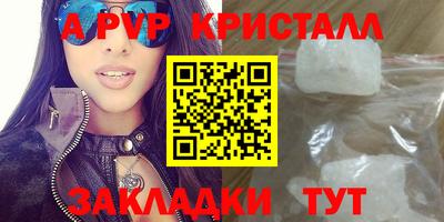 марихуана Аргун