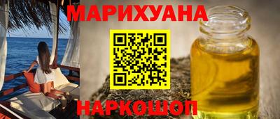 МДПВ Апшеронск