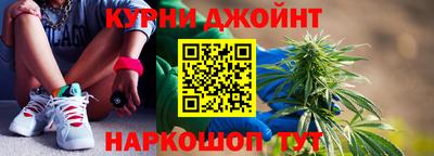 МДПВ Апшеронск