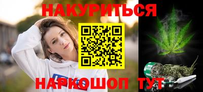 МДПВ Апшеронск