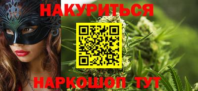 винт Апрелевка
