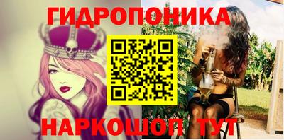марихуана Аргун