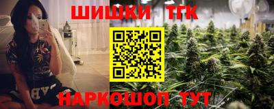 винт Апрелевка
