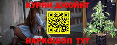 МДПВ Апшеронск