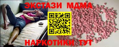 марихуана Аргун