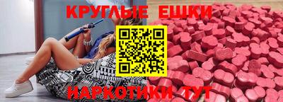 винт Апрелевка