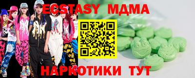 марихуана Аргун