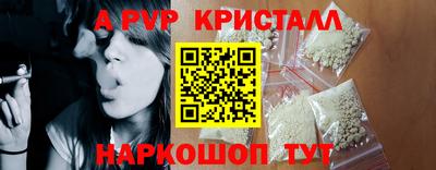 марихуана Аргун