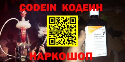 винт Апрелевка