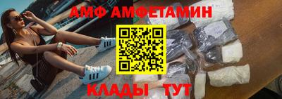 марихуана Аргун