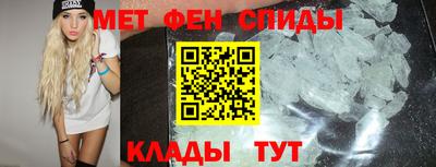 винт Апрелевка