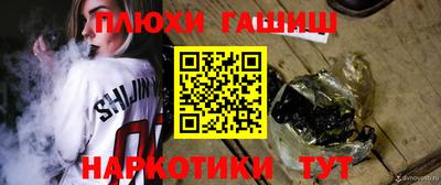 МДПВ Апшеронск