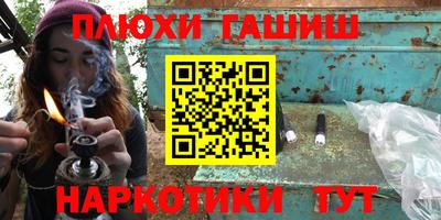 винт Апрелевка