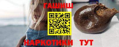 МДПВ Апшеронск