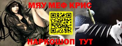 марихуана Аргун