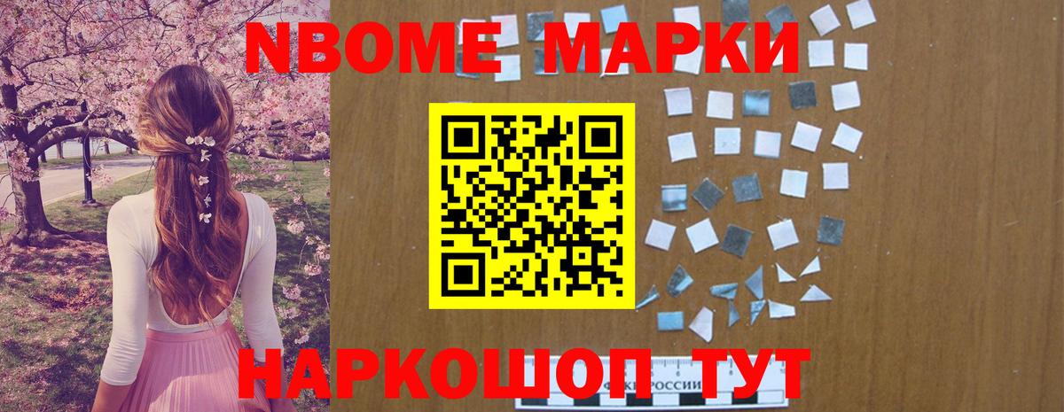 Лсд 25 экстази кислота  Вход с VPN  Балаково  LSD-25 экстази кислота 